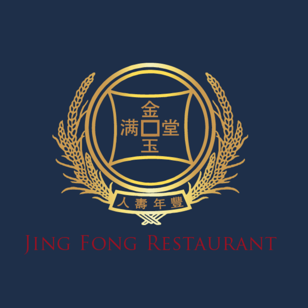 Jing Fong 2