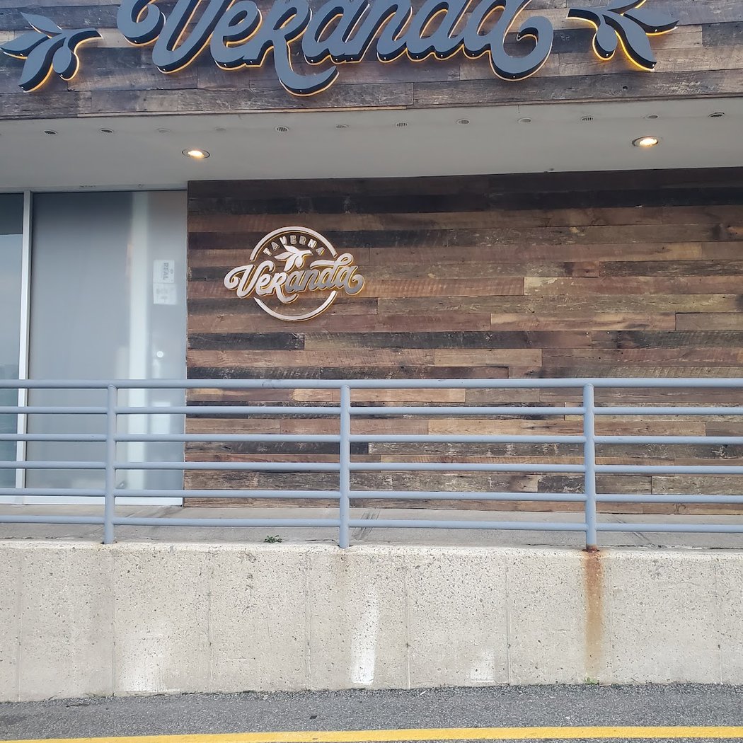 Taverna Veranda 2