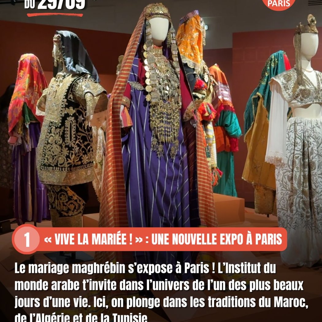 Exposition Vive la mariée ! : robes, traditions et art contemporain 1