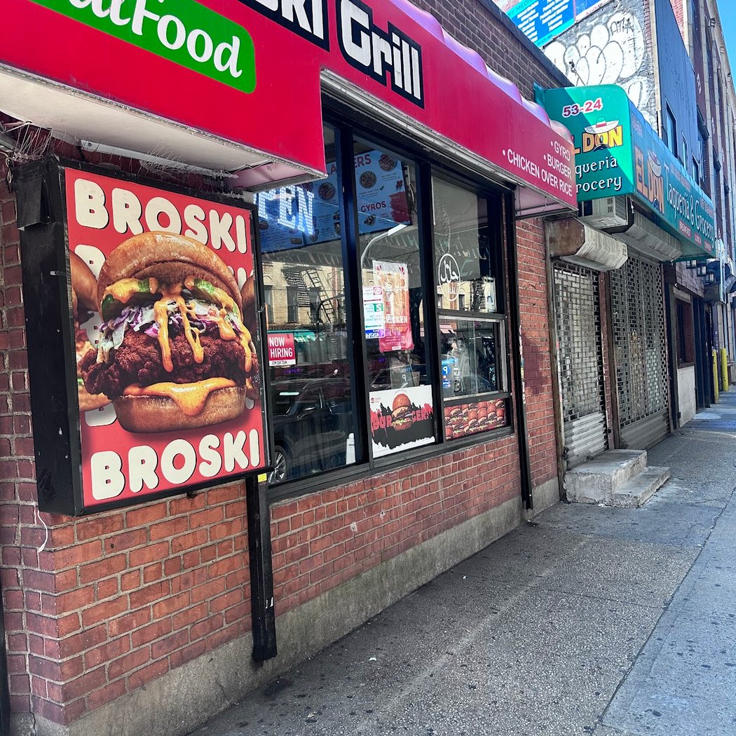 The Broski Grill 2