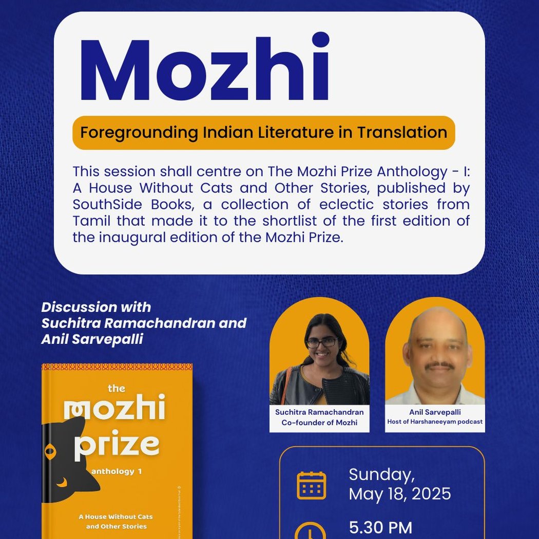 Session on The Mozhi Prize Anthology - I: A House Without Cats and Other Stories 1