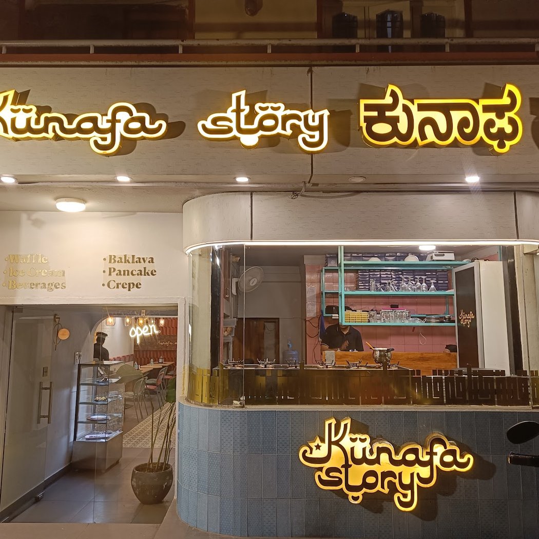 Kunafa Story Koramangala 2