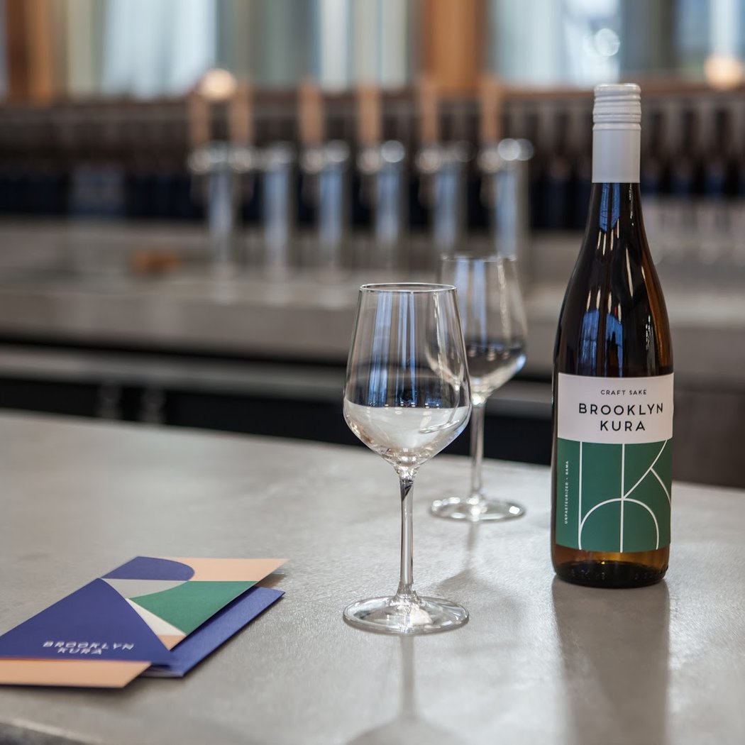 Tour + Tasting @ Brooklyn Kura 3