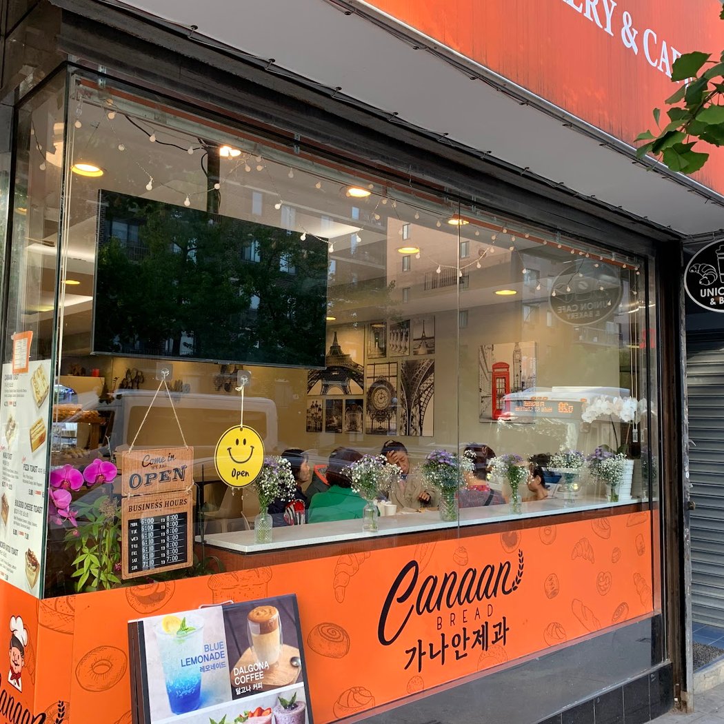 Union Canaan Cafe & Bakery | 유니온 가나안 카페 & 베이커리 2