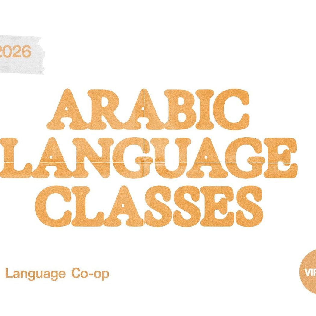 Arabic Language Classes | Summer 2026: A1: Beginner I 1