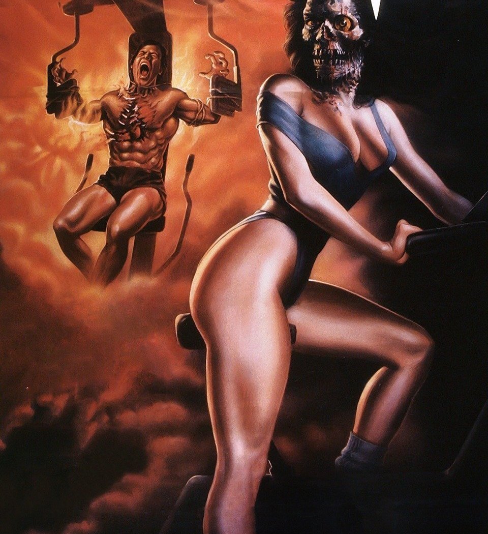 BASEMENT VHS FEST: Death Spa on VHS