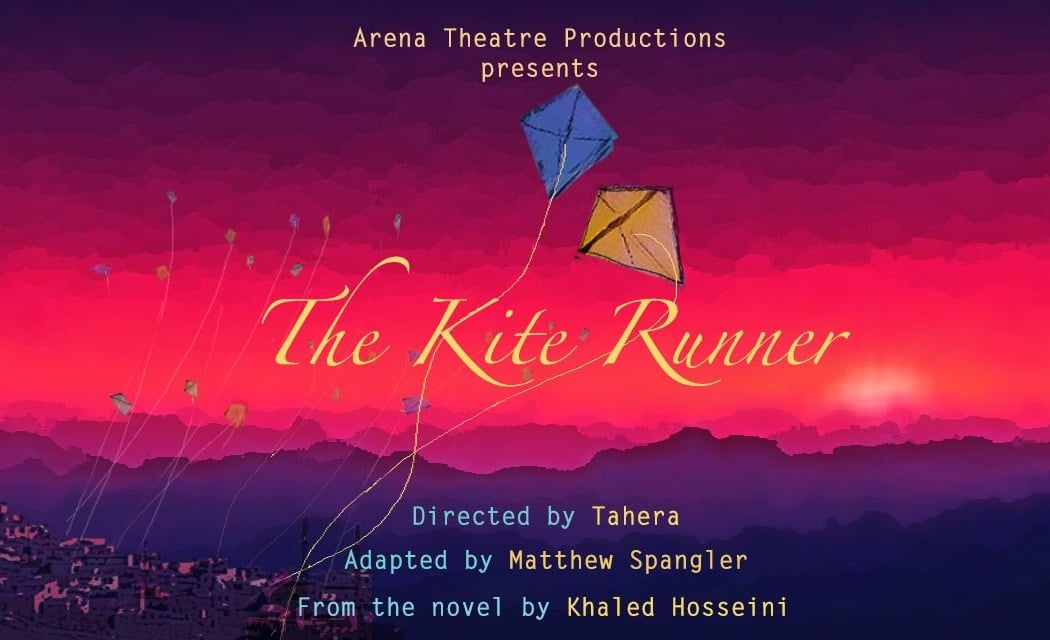 The Kite Runner 1