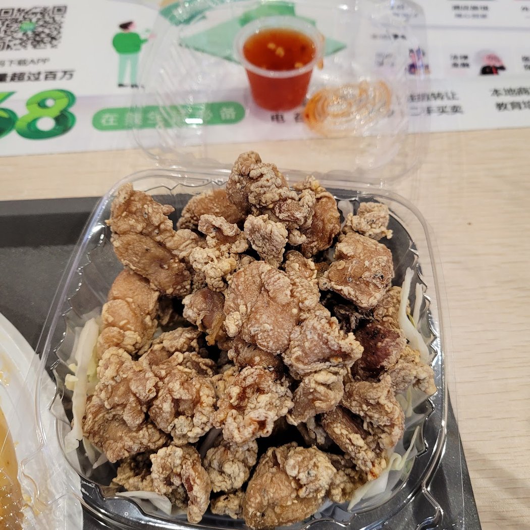 Boon Chu Thai Street Food 5