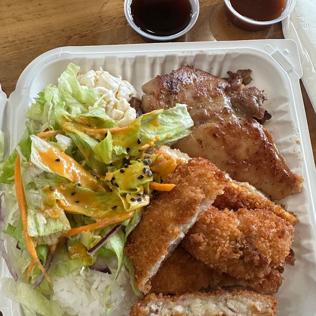 Ono Hawaiian BBQ 3