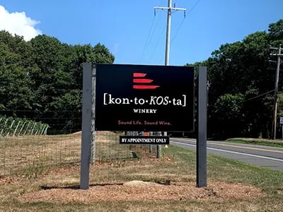 Kontokosta Winery 2