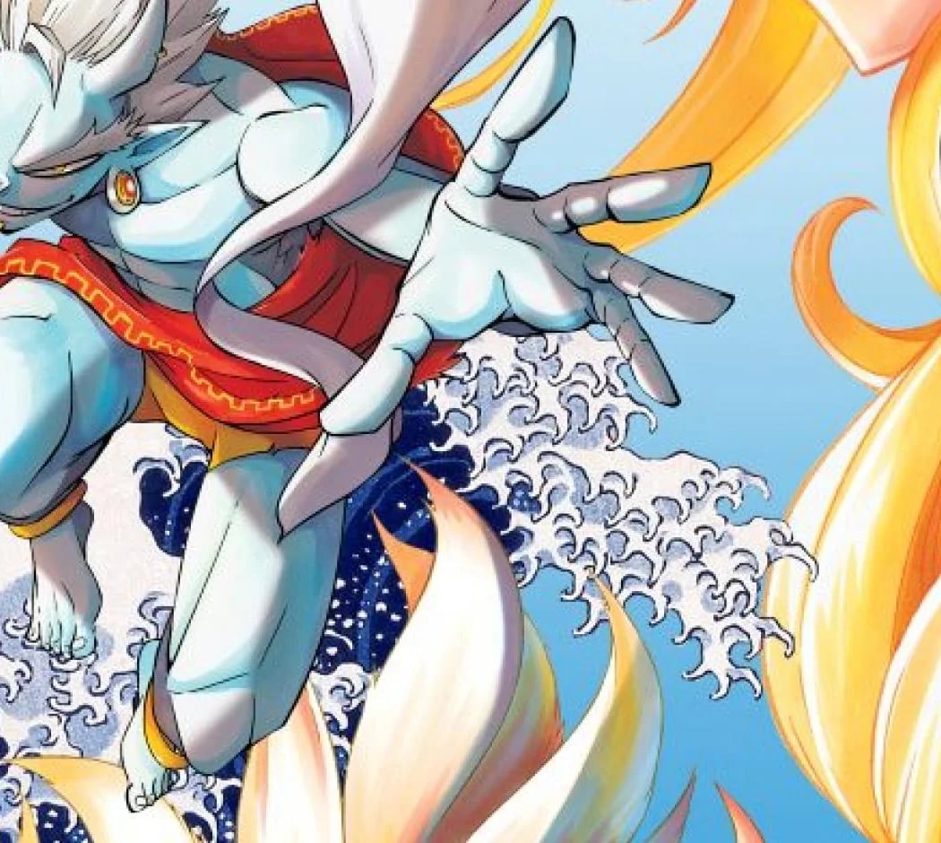 Journée thématique: Manga. Tout un art! Regards sur un phénomène culturel international 1