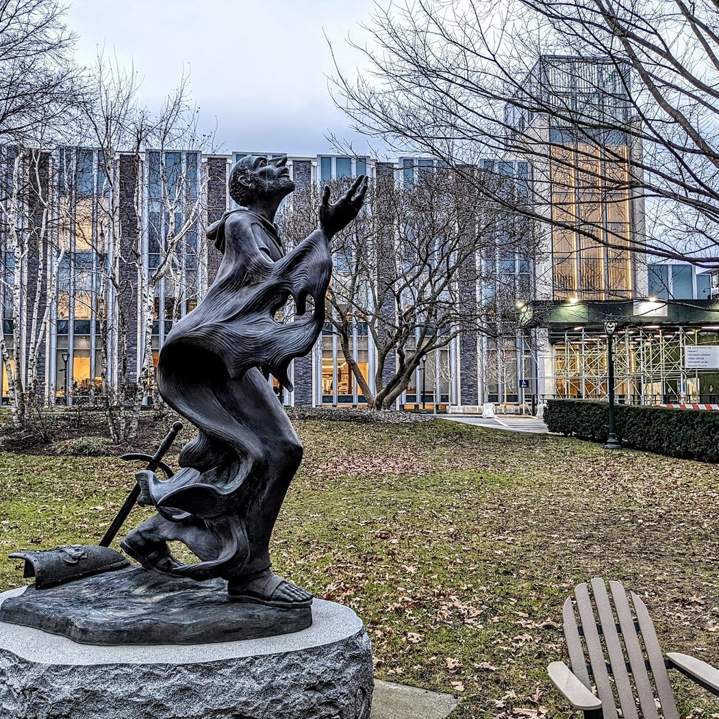 McShane Student Center 2
