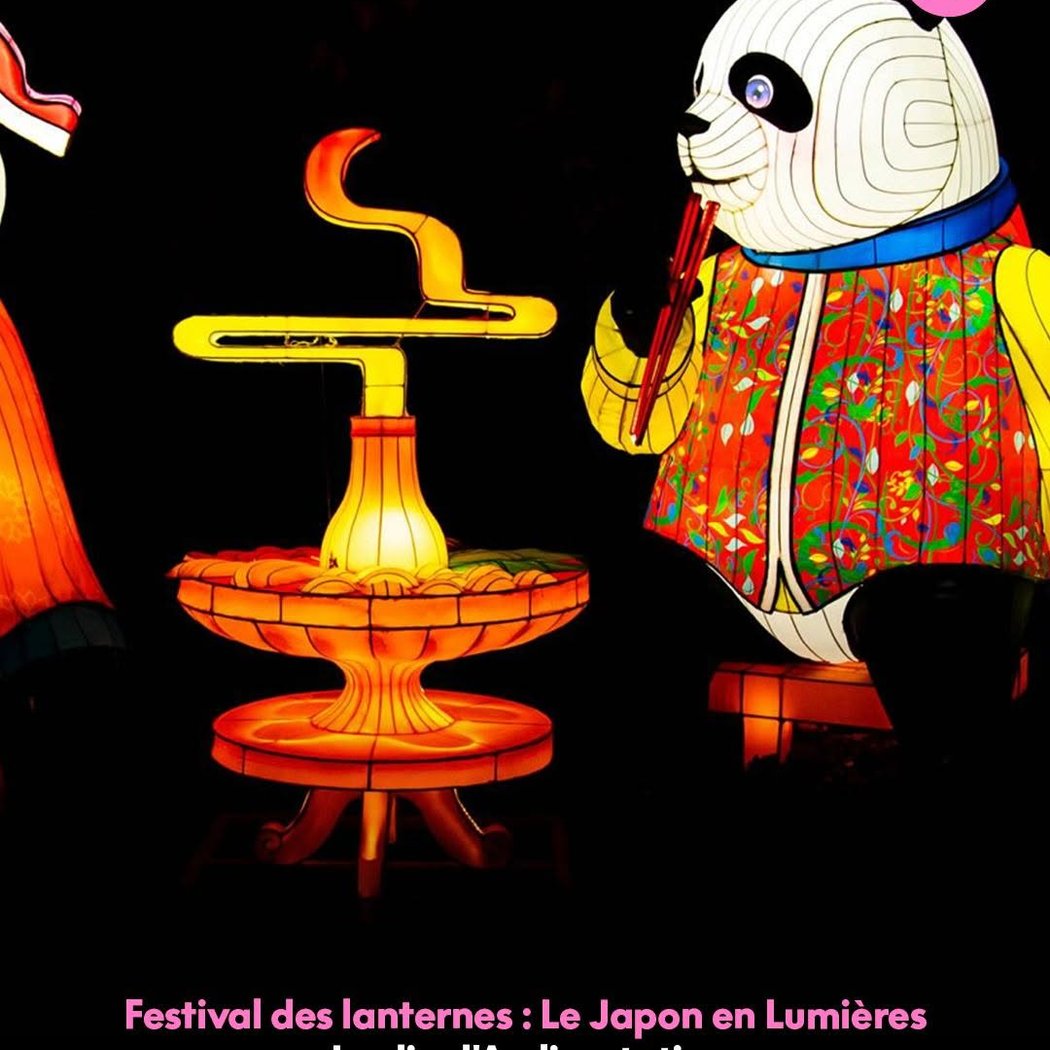 Festival des Lanternes: Le Japon en Lumières 2