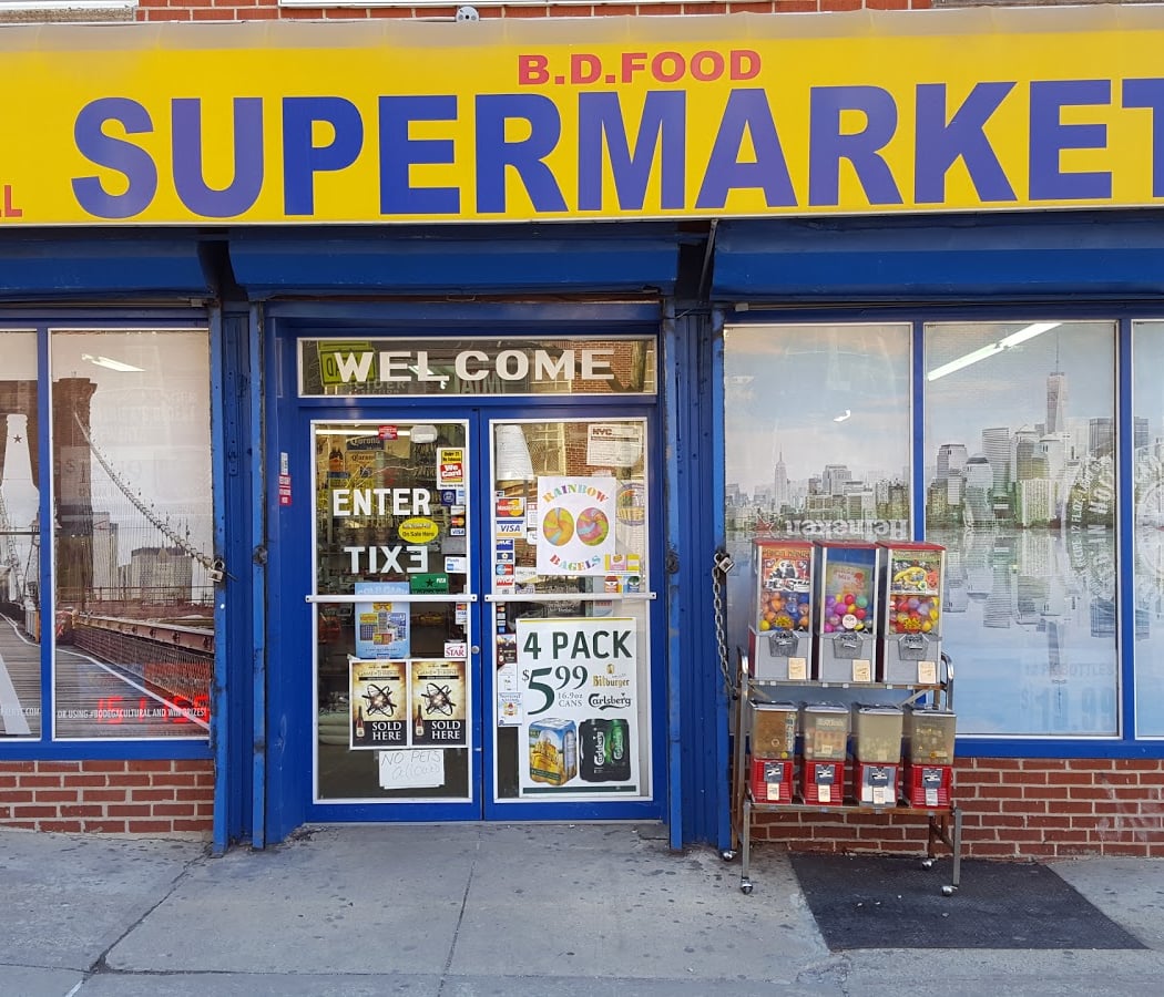 B D Food Supermarket 2