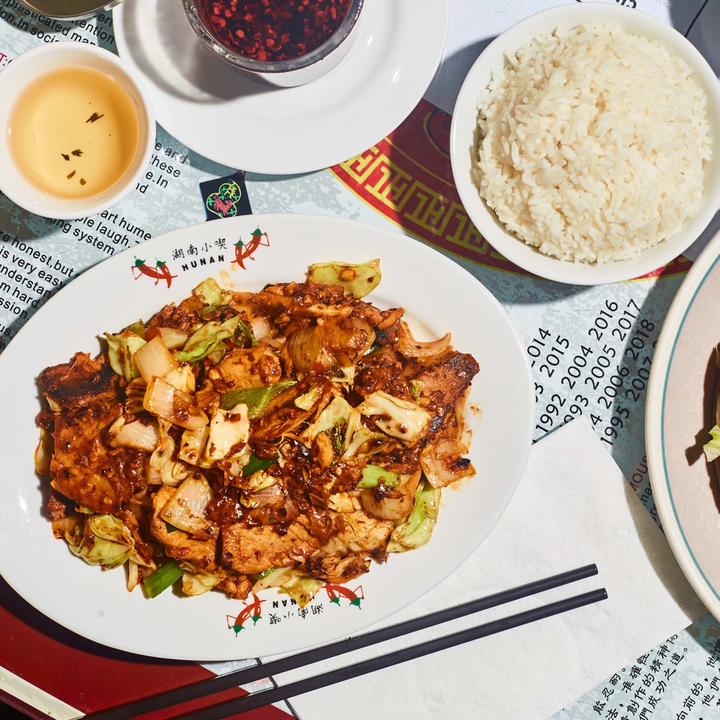 Henry's Hunan Restaurant 1