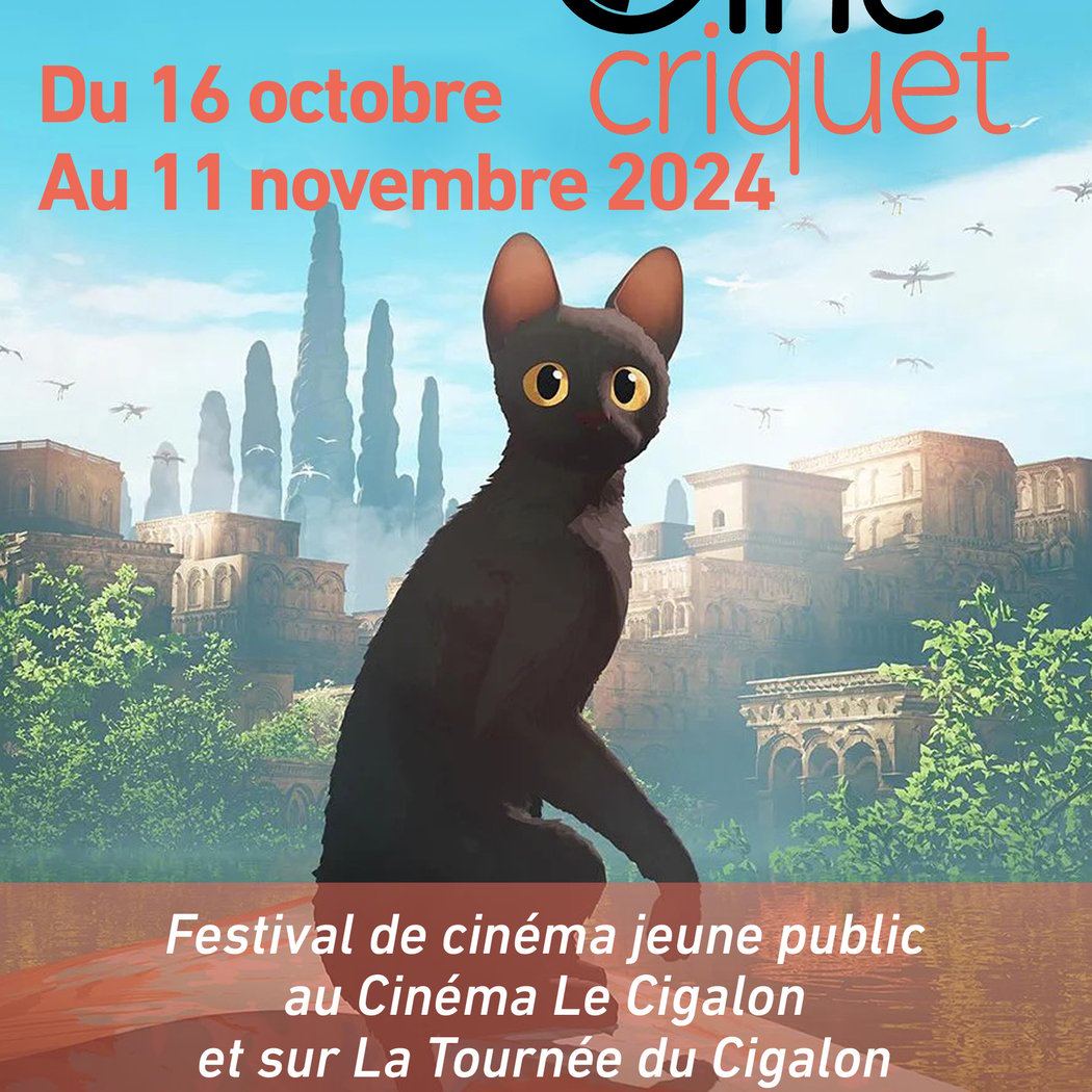 Festival jeune public du Cigalon 1