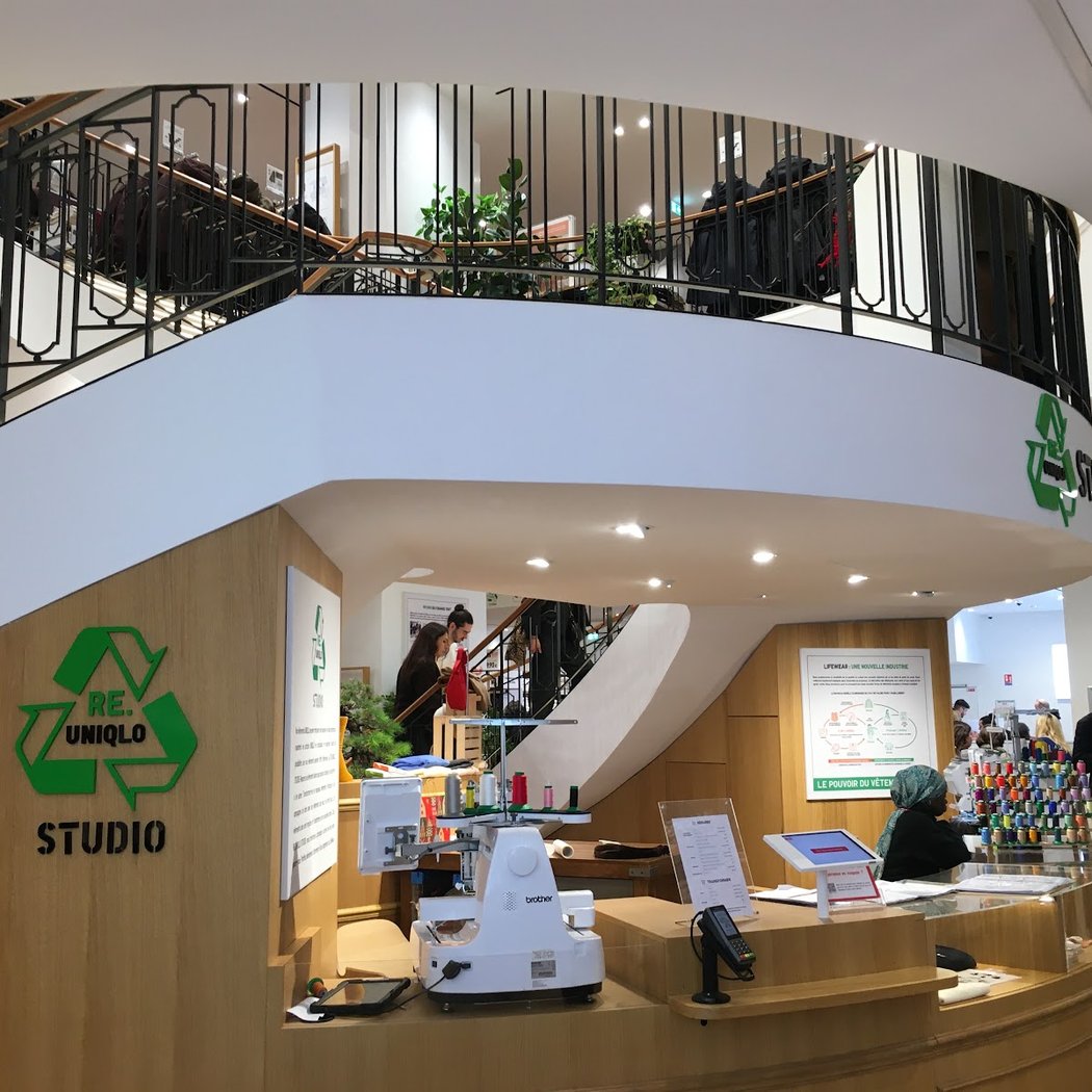 Uniqlo 3