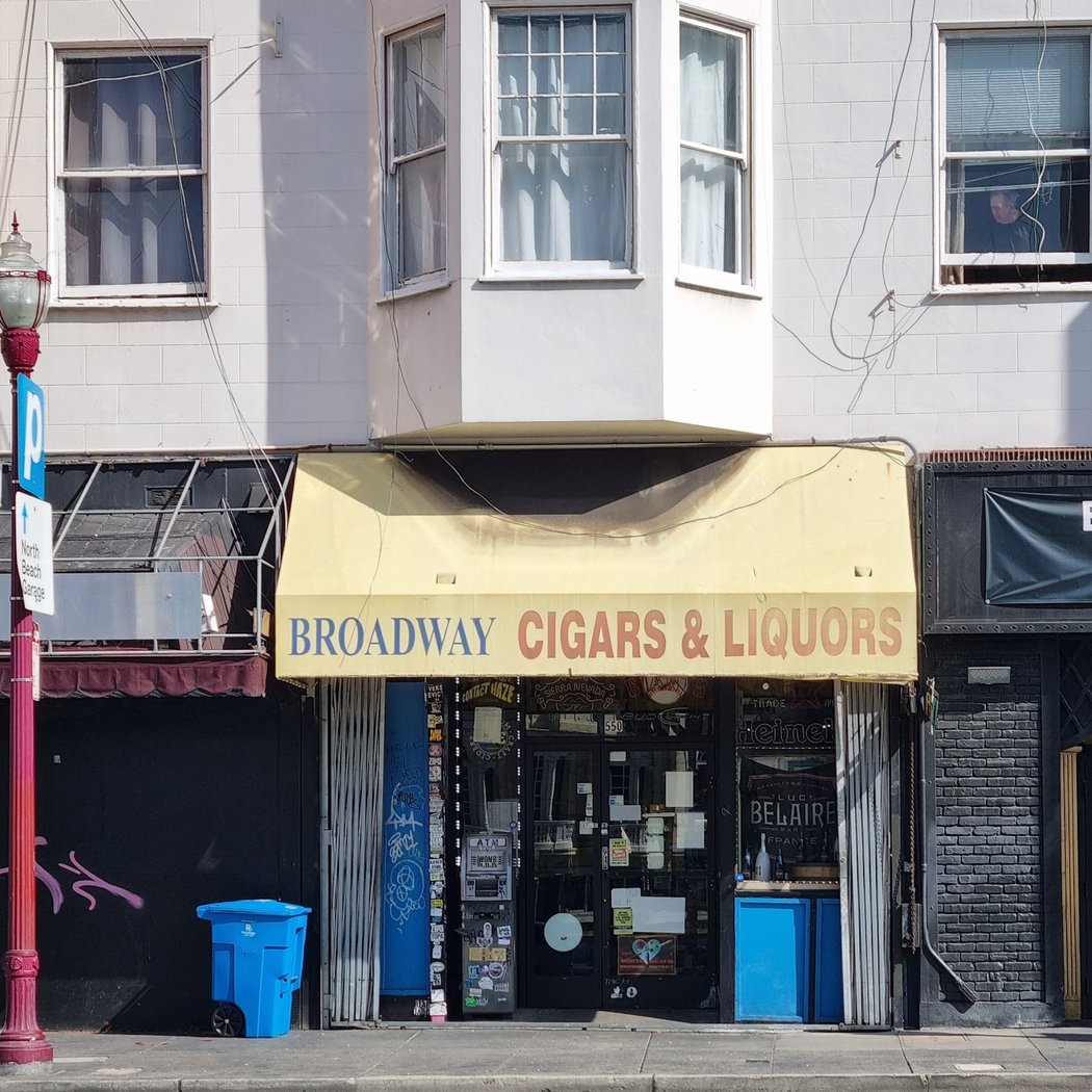 Broadway Cigars & Liquors 3