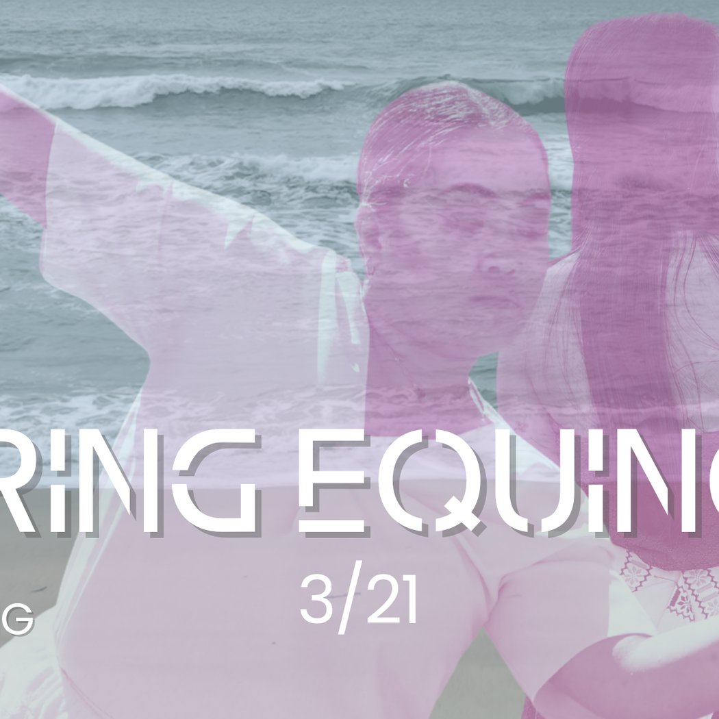 SPRING EQUINOX: Special Dance Film Screening & Open Mic 1
