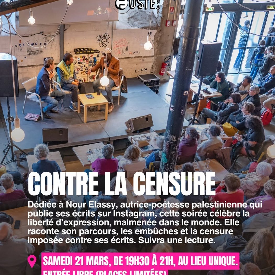 Contre la Censure (Nour Elassy) 1