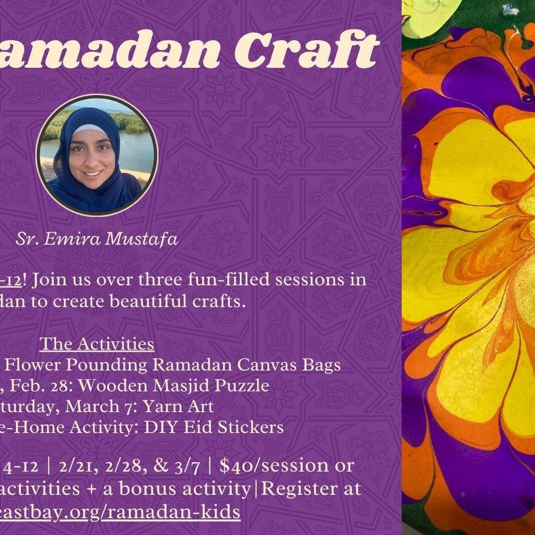 Ramadan Arts and Crafts Program 2026 1