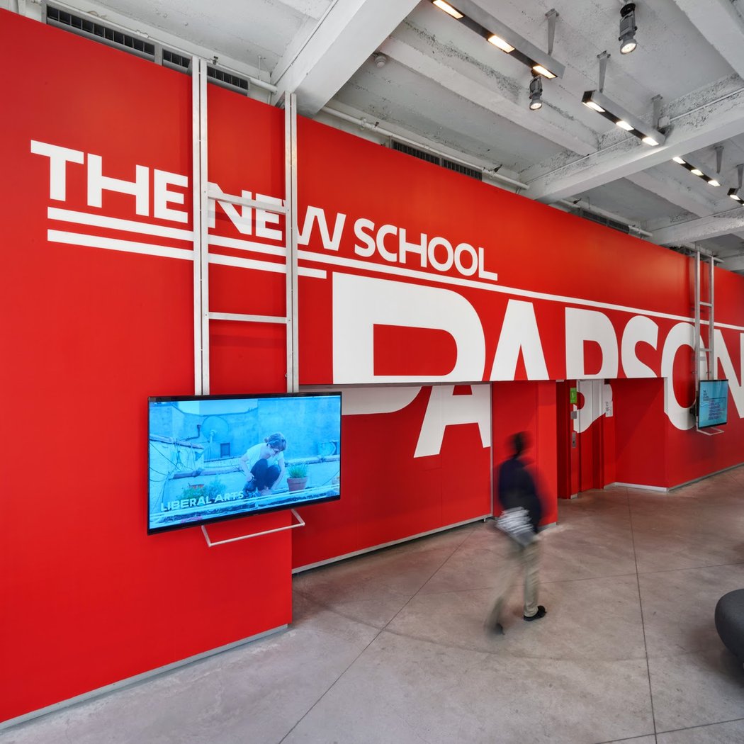 Anna-Maria and Stephen Kellen Gallery | Parsons School of Design 3