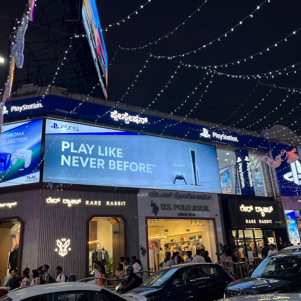 PlayStation Exclusive - Brigade Road 1