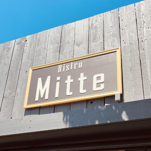 Bistro Mitte 2