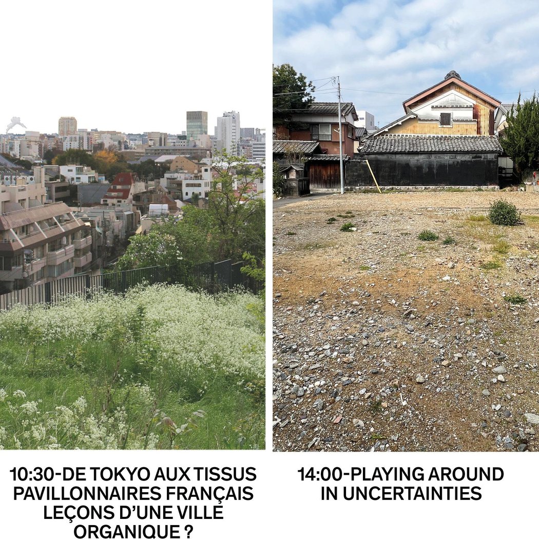 Altérités urbaines 1