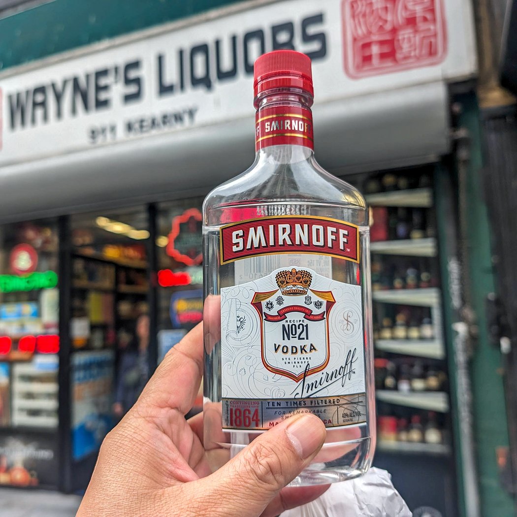 Wayne's Liquor 1