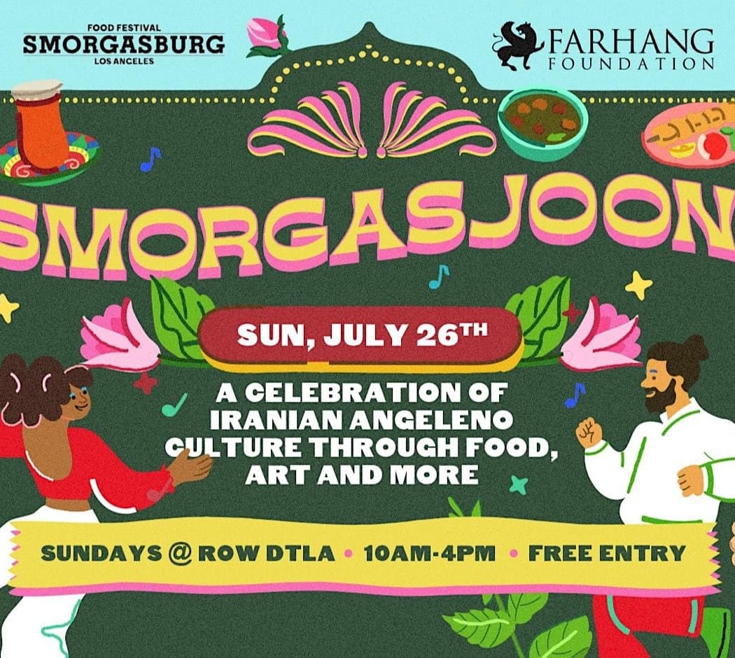SmorgasJOON 3