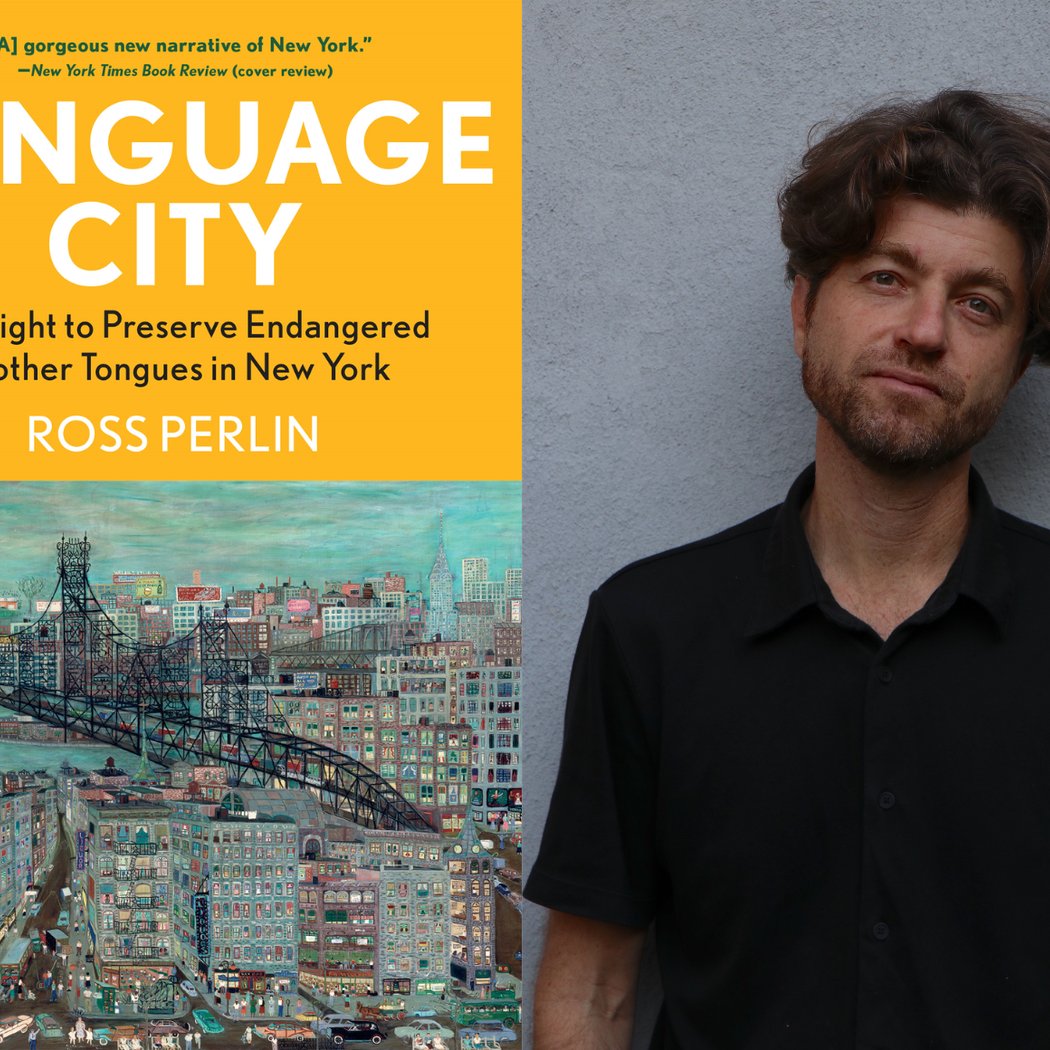 The Robert A. and Elizabeth R. Jeffe Distinguished Lecture in Urban History: Language City 1