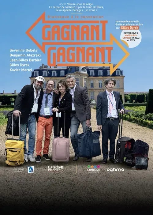 Gagnant Gagnant 1