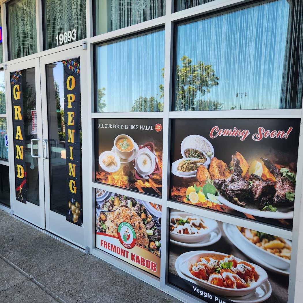 Fremont Kabob Restaurant 2