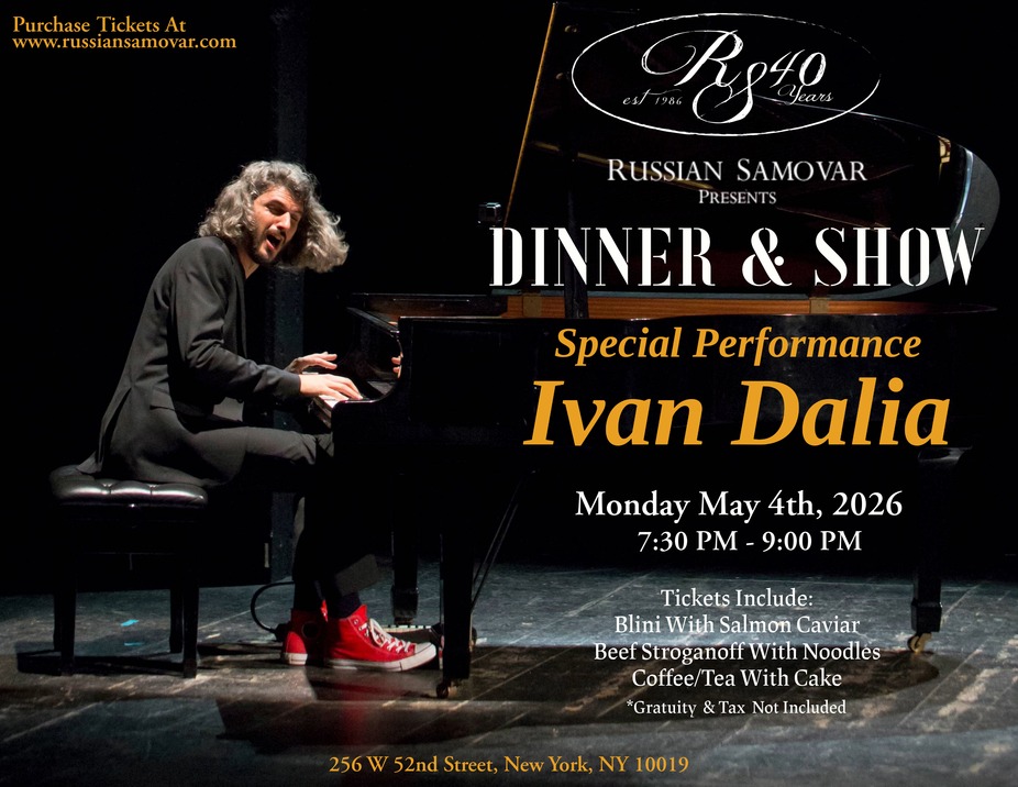 RUSSIAN SAMOVAR PRESENTS IVAN DALIA 1