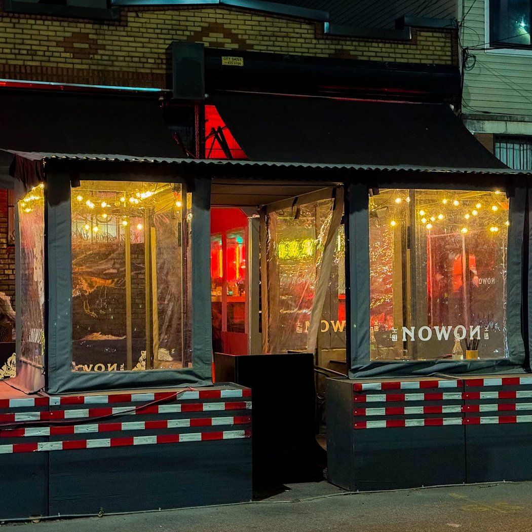 Nowon Bushwick 3