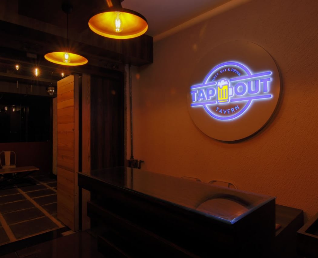 Tapout Tavern 2