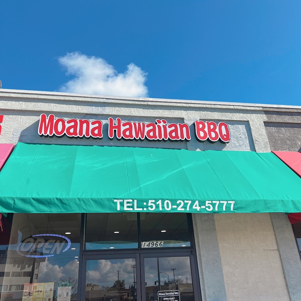 Moana Hawaiian BBQ 2