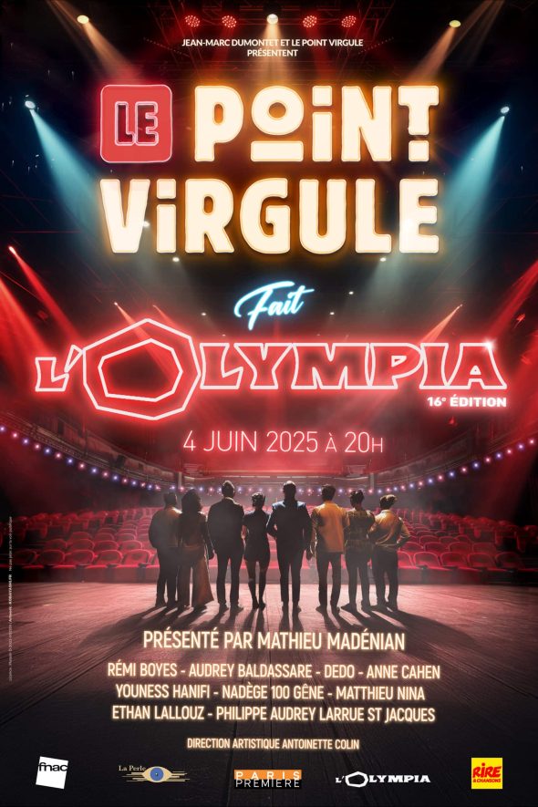 Le Gala Annuel - 16ème édition 1