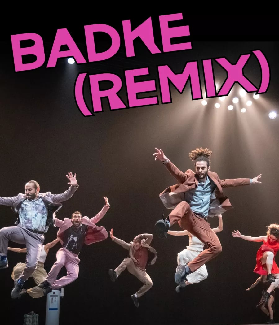 BADKE (REMIX)