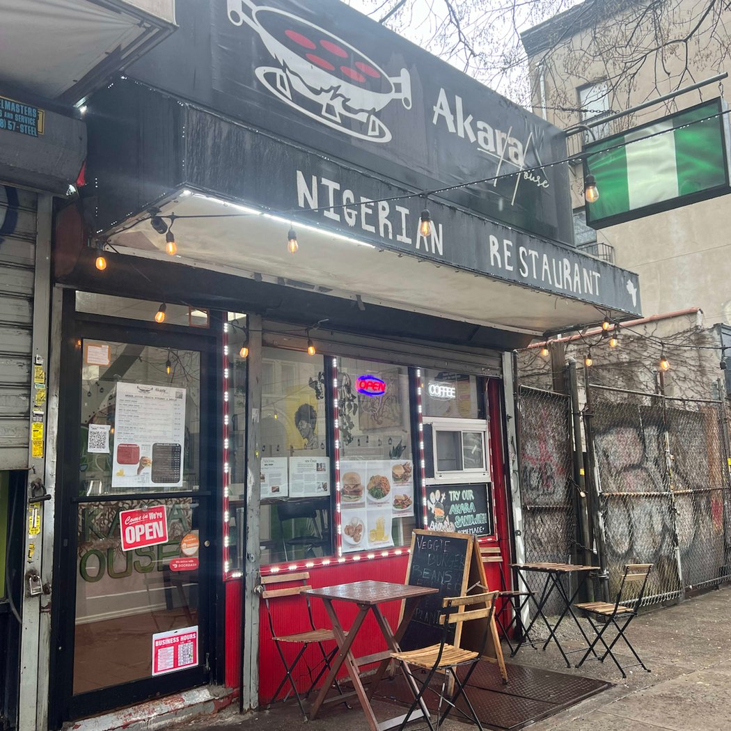 Akara House 4