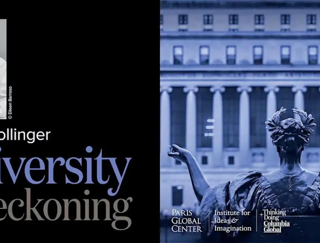 University: A Reckoning 1