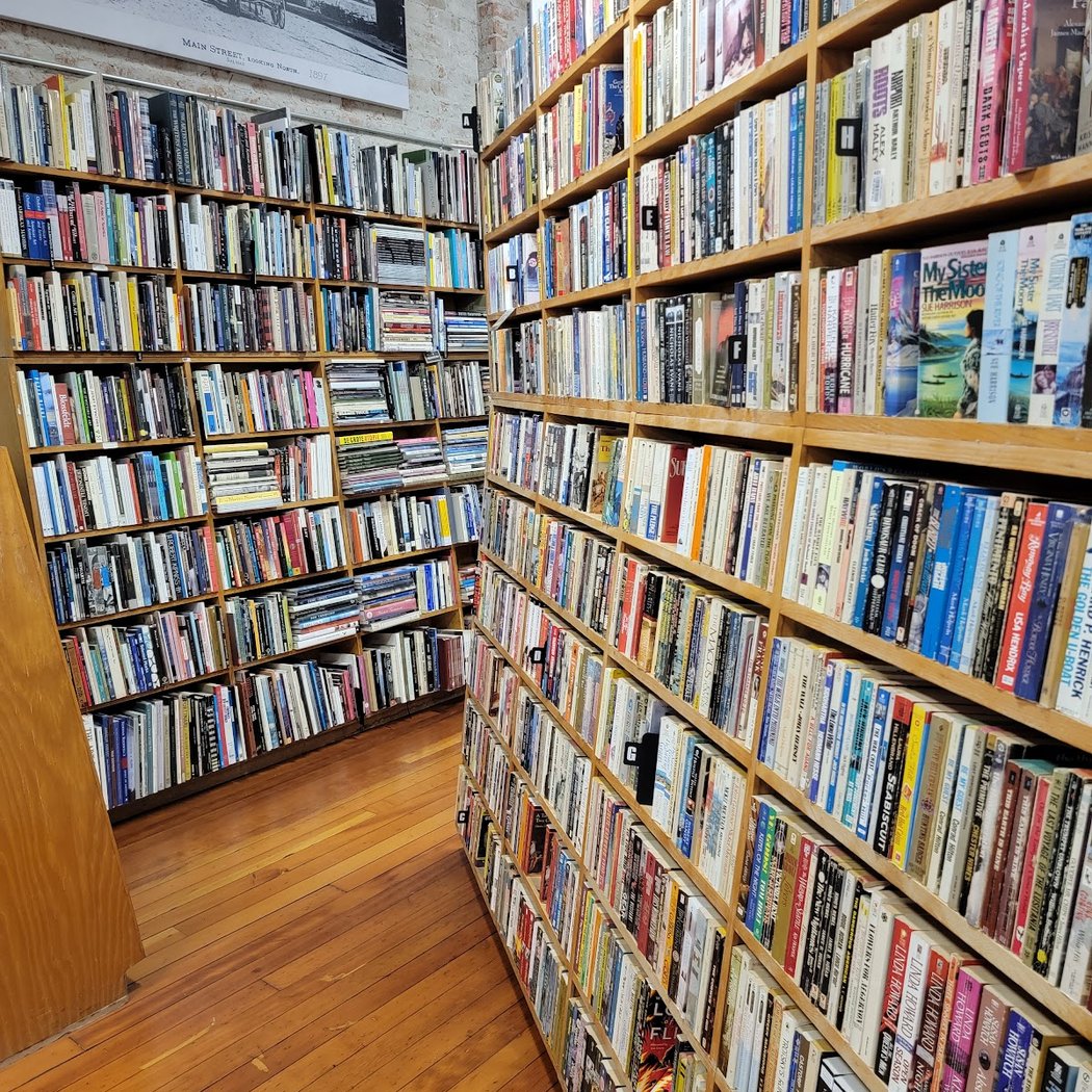 Downtown Book & Sound 4