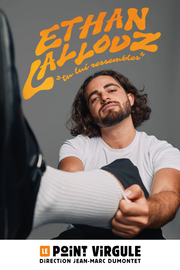 ETHAN LALLOUZ 1