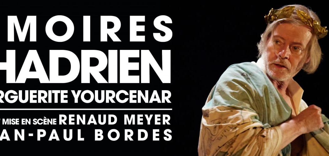 Mémoires d'Hadrien 1
