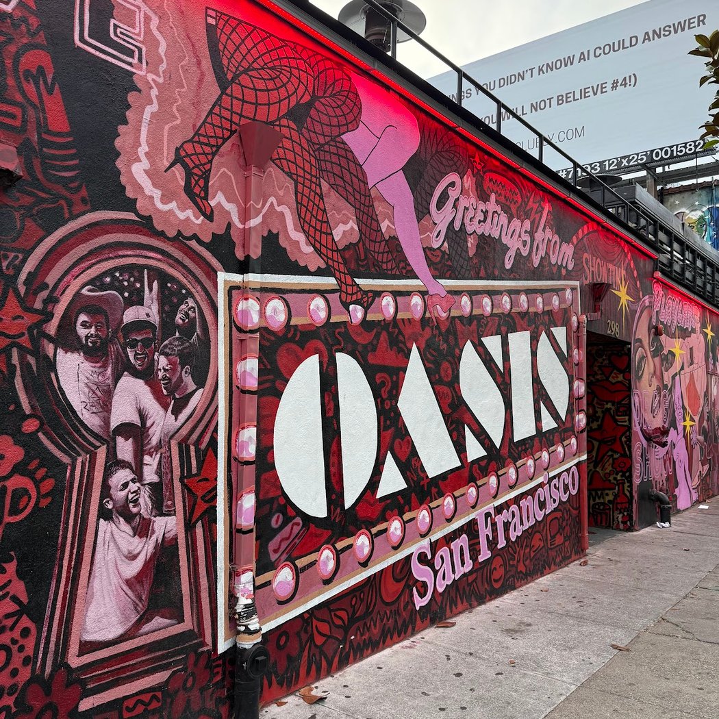 Beloved SF Drag Club 'Oasis' 3