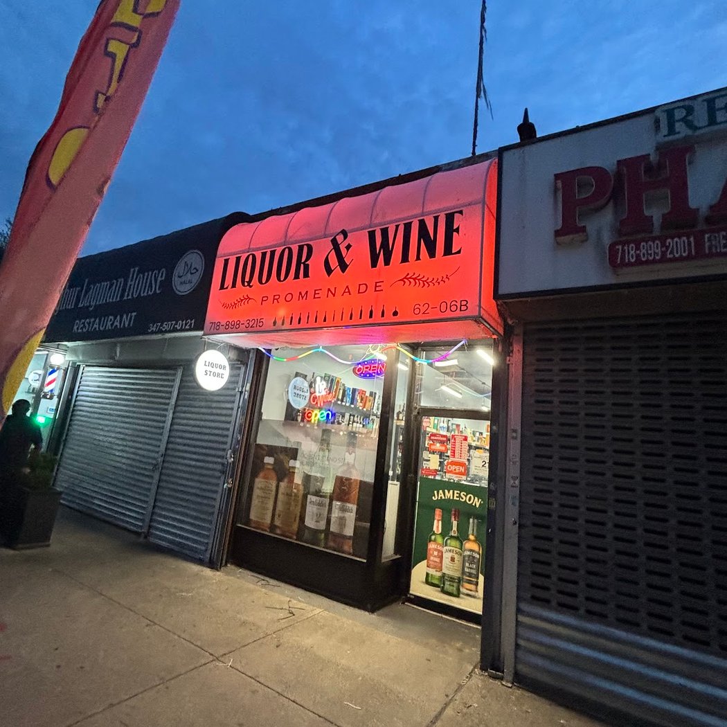 Promenade Wine & Spirits 2