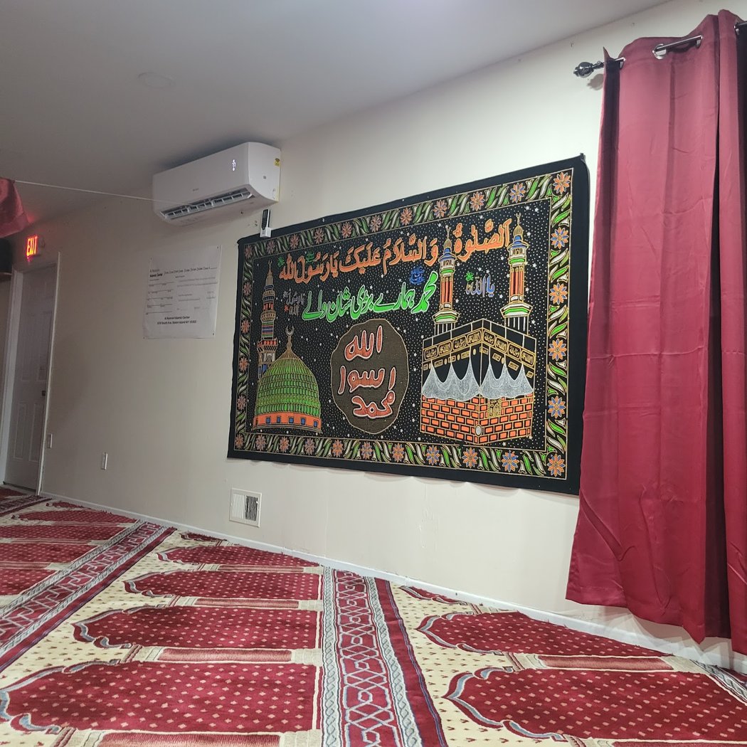 Al Noorani Islamic Center of Staten Island 1