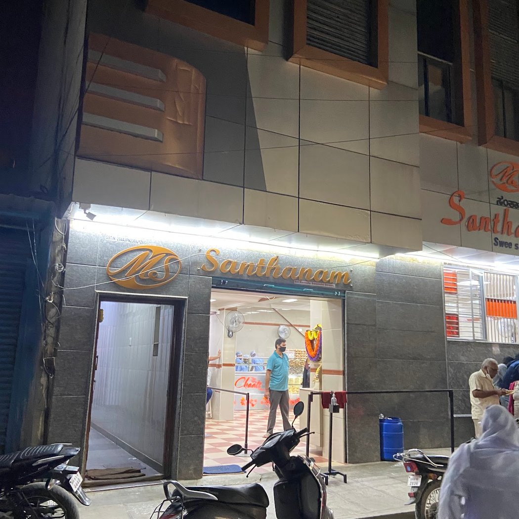 Santhanam Sweets & Savouries 2