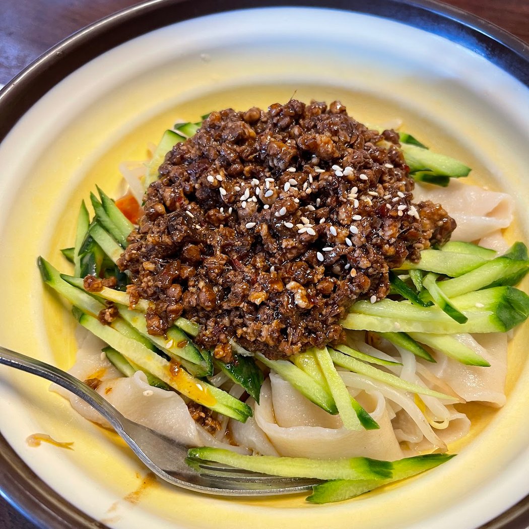 Wild Ginger 1
